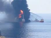 Bilde av "Blow Out" i den Meksikanske Gulf (Foto: US Coast Guard)
