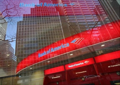 Bank of America øker renten i juni (Foto: digitaldeconstrucion.com)