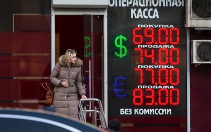 Prime Minister Dmitry Medvedev in an interview last week said he hopes Russian exporters will be encouraged to sell foreign currency, helping to stabilize the ruble, according to Associated Press.