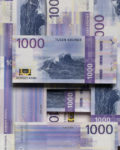 Den norske kronen: En sterk valuta